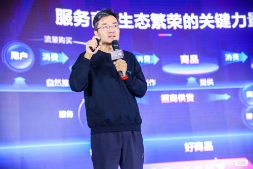 美妝產(chǎn)品品牌服務商如何打造競爭力的護城河