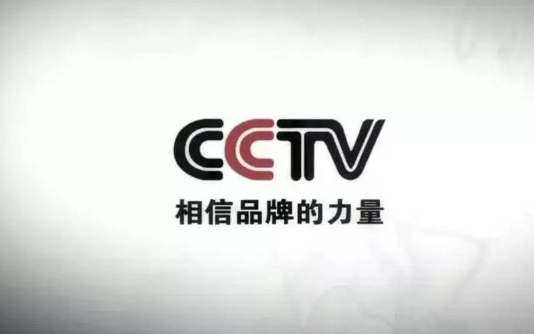 <strong>如何打造打造品牌IP(個人品牌IP、產(chǎn)品品牌IP)</strong>