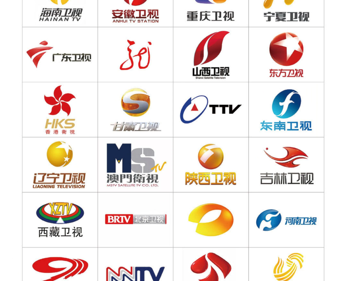 2023年全國衛(wèi)視拜年視頻（拜年廣告）怎么做？