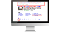 相關(guān)搜索