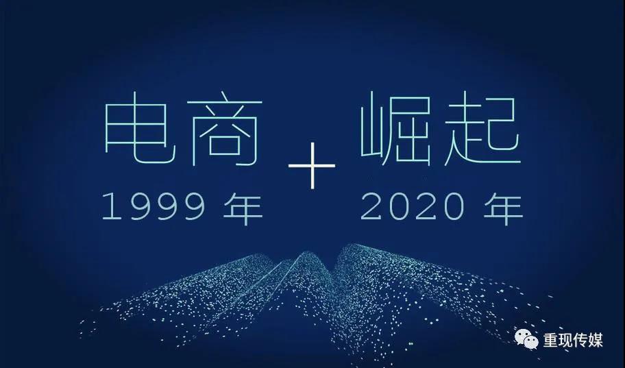 沒(méi)錢砸流量，如何做品牌？