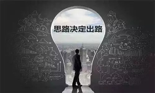品牌整合營銷，如何霸占新趨勢？