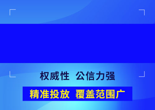 新聞稿優(yōu)化