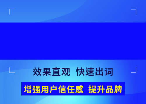 下拉框優(yōu)化