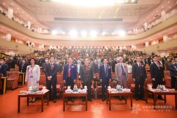 百年巨變 品牌強國，第七屆中國品牌創(chuàng)新發(fā)展論