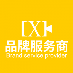 品牌運(yùn)營(yíng)托管成為中小企業(yè)品牌發(fā)展新選擇